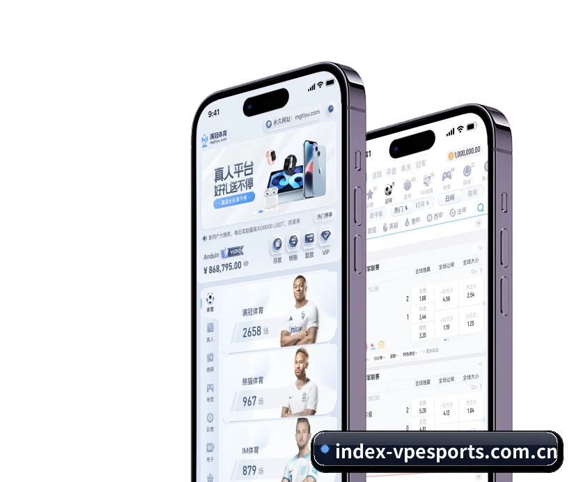 AI 革新（vpesports）
