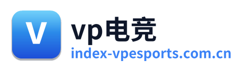 vp电竞 Logo